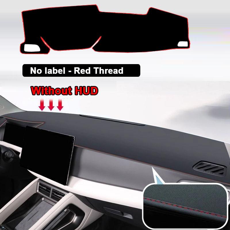 For BYD Yuan Pro UP 2024 2025 Car Dashboard Mat Microfiber leather Non Slip Silicone Pad Windscreen Sun Shade Rug Cover Parts