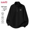 Baleno Men's 2025 Stand-Collar Loose Sweatshirt