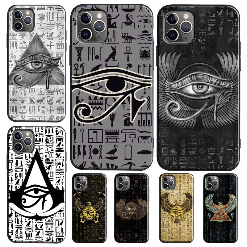 Egyptian Eye Of Horus Funda For Samsung Galaxy S26 Ultra S24 S22 S23 S25 Plus S20 S21 FE S9 S10 S25 FE Phone Case
