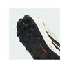 Беговые кроссовки adidas Terrex Agravic TT Trail