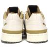 adidas Forum Low CL Chalk White Khaki Unisex Sneakers Cream Core-Black JH6286