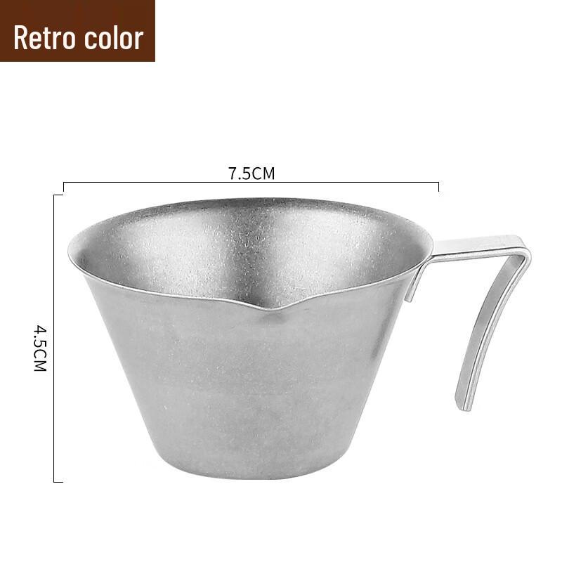 Baizien 100ml Stainless Steel Espresso Measuring Cup