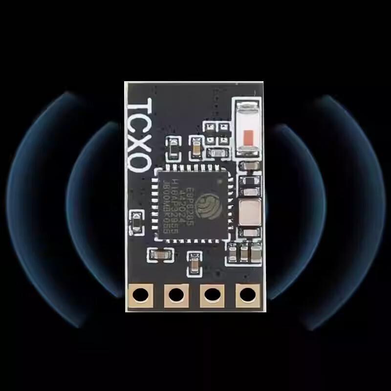 JUMPERRC ELRS Long Range Receiver