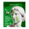 Vegan Collagen Fresh Aloe Mask 30g*4EA