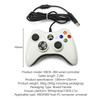USB Wired Vibration Gamepad Joystick for PC Controller for Windows 7 / 8 / 10 No
