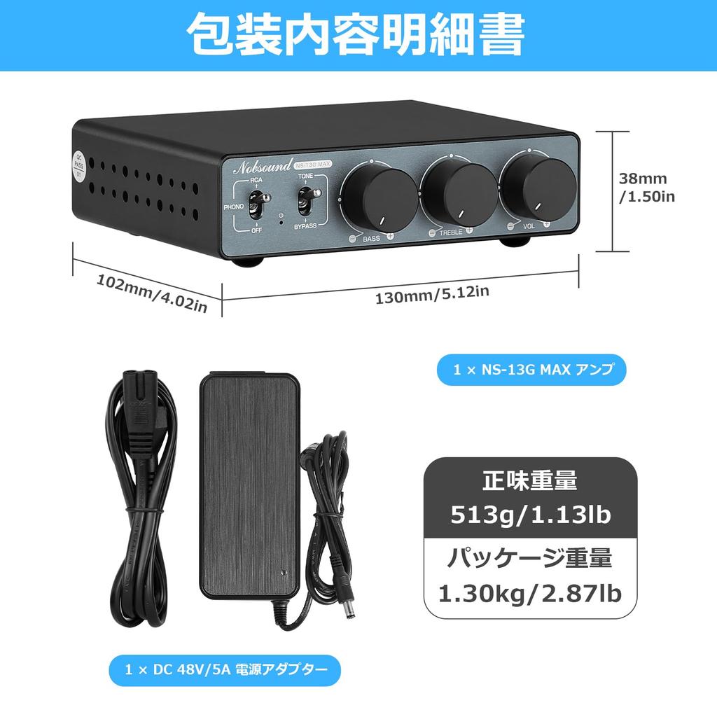 Douk Audio MAX HiFi Mini Stereo Audio Amplifier MM PHONO Phono Amplifier Phono Equalizer Class D Small Power Amplifier Phono Input NS-13G 2.0CH 300W2