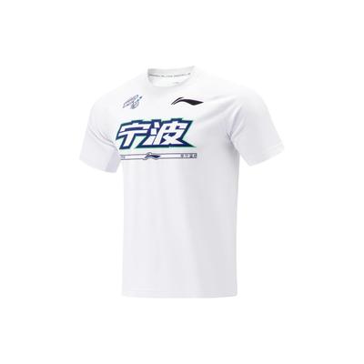 Баскетбольная рубашка Li Ning CBA Series Professional Basketball Series Ningbo Team Logo Print, влагоотводящая, быстросохнущая, с коротким рукавом, мужские топы ATST941-2