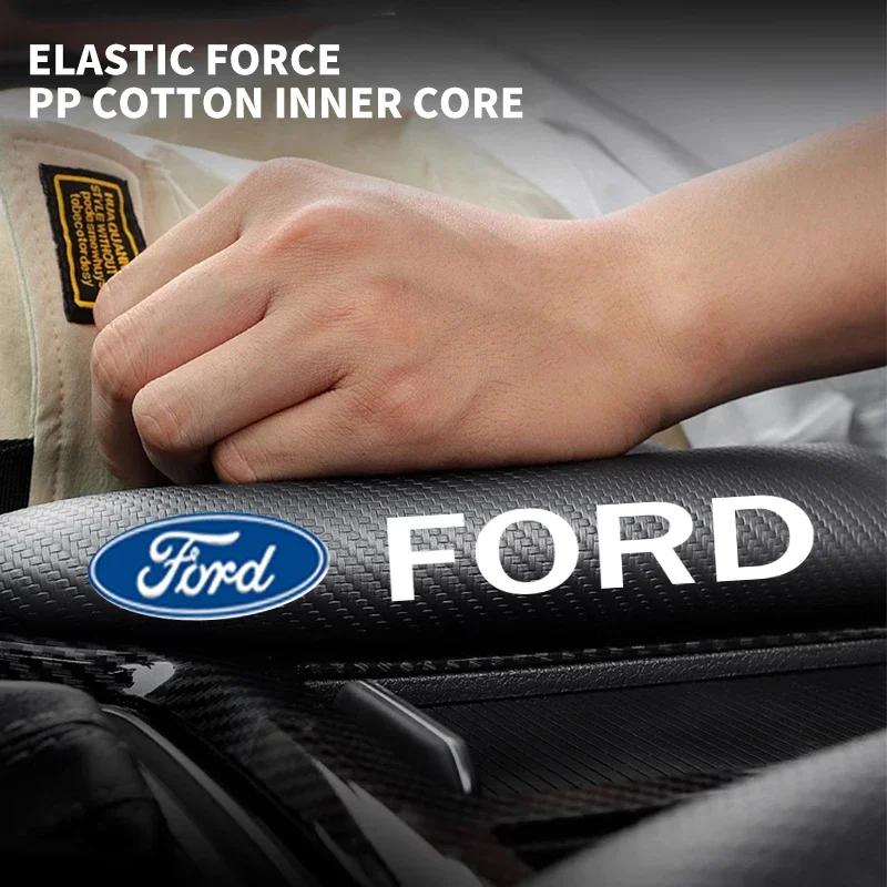 Hot New Car Seat Gap Plugging Inside Leakproof Strip Interior Modification For Ford Focus ST Ranger Mondeo Kugo Ecosport Fiesta