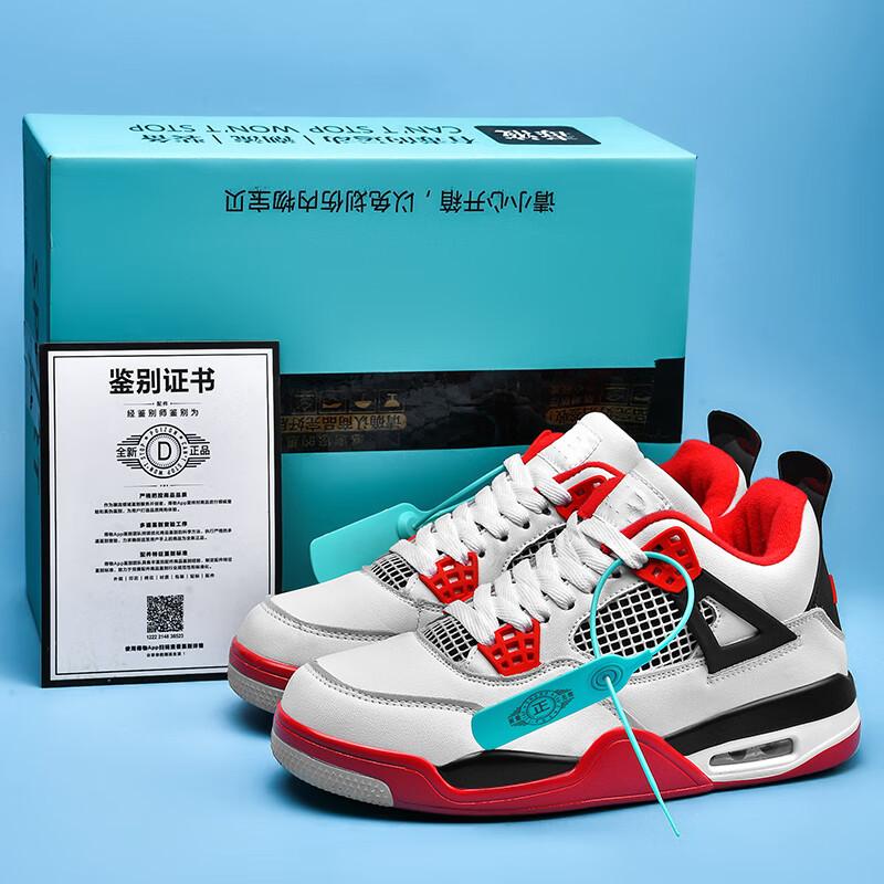 Aj4 электрическая мать мужская обувь белый цемент большой парижский университетский синий большая детская баскетбольная обувь Путянь aj3 женская обувь AJ4 кроссовки