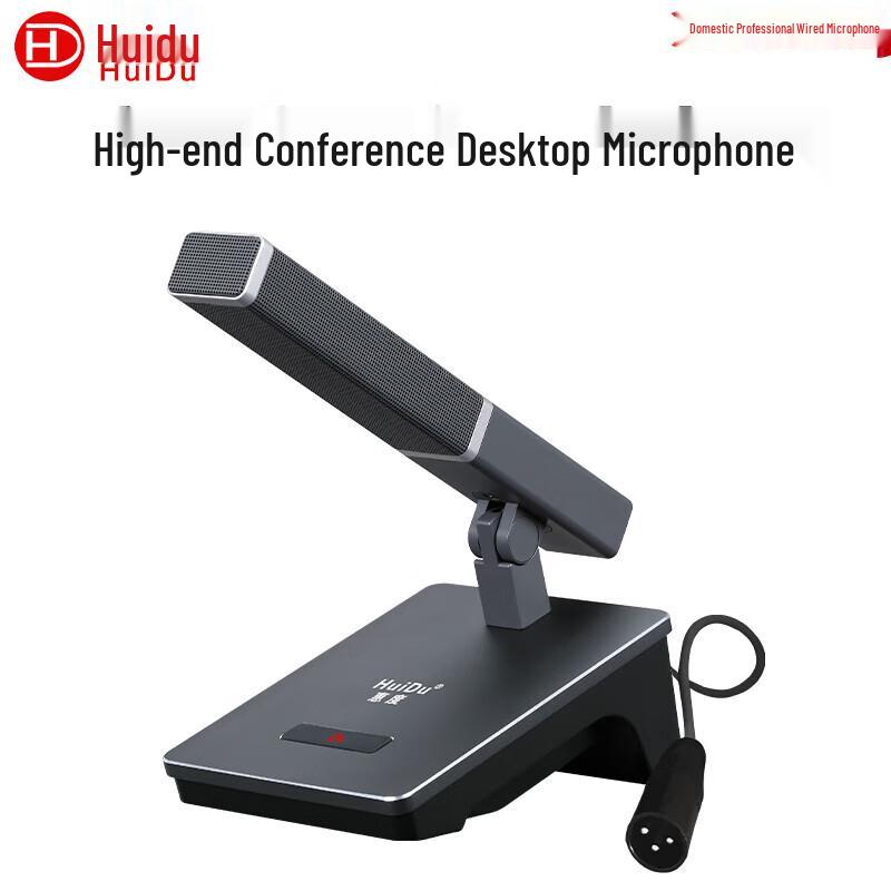 Huidu HD-771 Professional Desktop Condenser Wired Microphone (CN version)