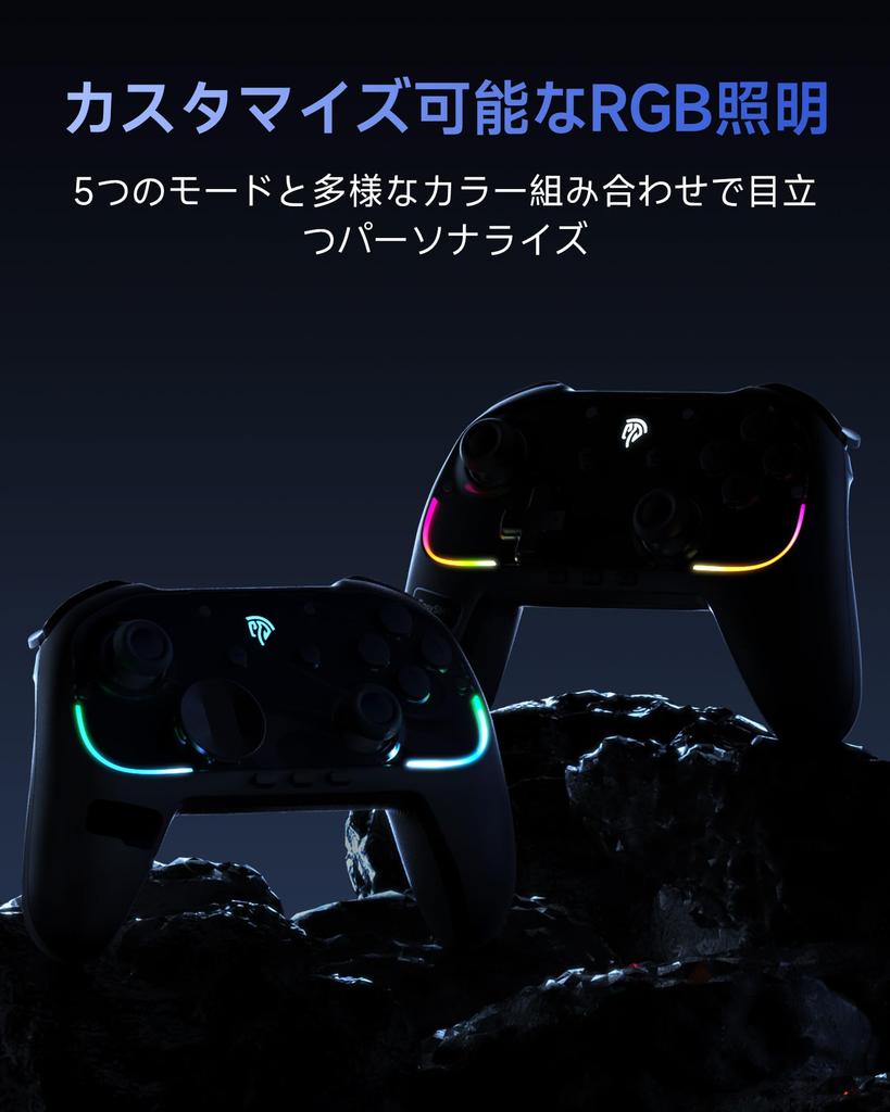 Switch 2 Controller for EasySMX S10 Wireless Switch 2 Gamepad with Turbo Function to Wake Switch 2 from Magnetically Replaceable RGB TMR 1000Hz