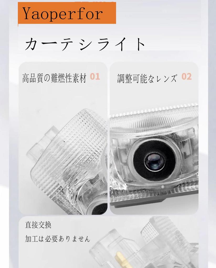 Светодиодные приветственные огни для дверей Yaoperfor HD для Infinity, совместимые с автомобилями серий Lexus и NX, 4 штуки для дверей, IS, RX, LX, GS, LS, ES, UX,