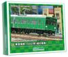 Зеленый поезд Tokyu Corporation серии 1000 Green Max N Gauge с электроприводом 50763, модель поезда из 3 вагонов