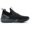 Under Armour Project Rock 3 Черный Серый 3023004-001