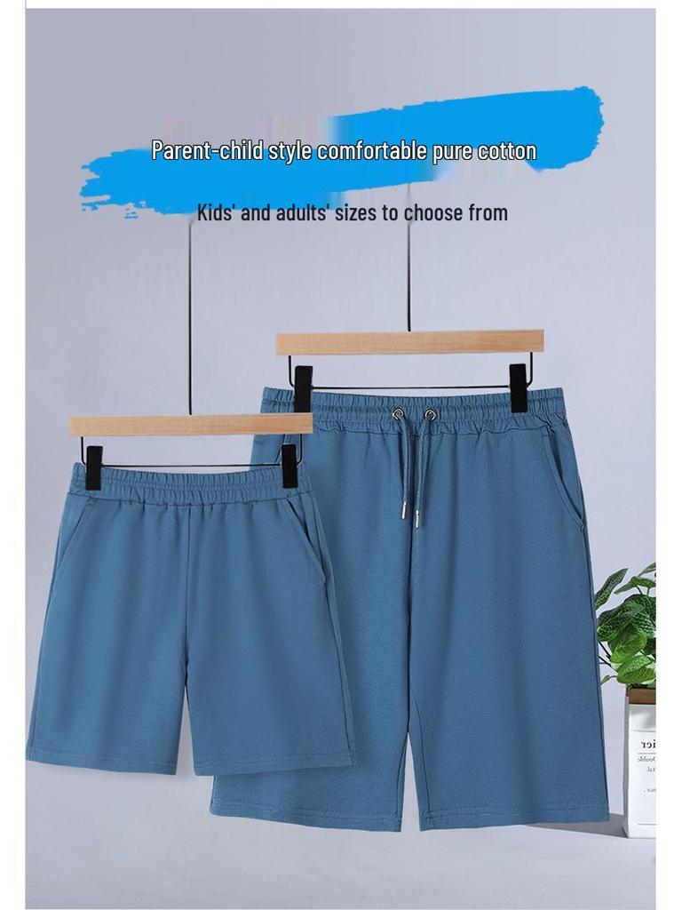 Корейские повседневные шорты из хлопкового терри с высокой посадкой - Летний стиль для родителей и детей