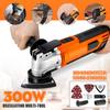220V Electric 6Speed Multifunction Oscillating Tool Kit Multi-Tool Power Electric Grinder Trimmer Saw Accessor 300W