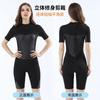 Womens Long Sleeve Full Wetsuit Surfing Diving Swimming Outdoor Breathable Comfort Fit