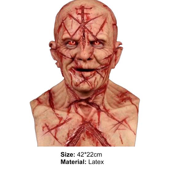 Маска на лицо Ужасный латексный Хэллоуин Страх Безротая маска инопланетянина Головной убор Косплей Реквизит для вечеринки