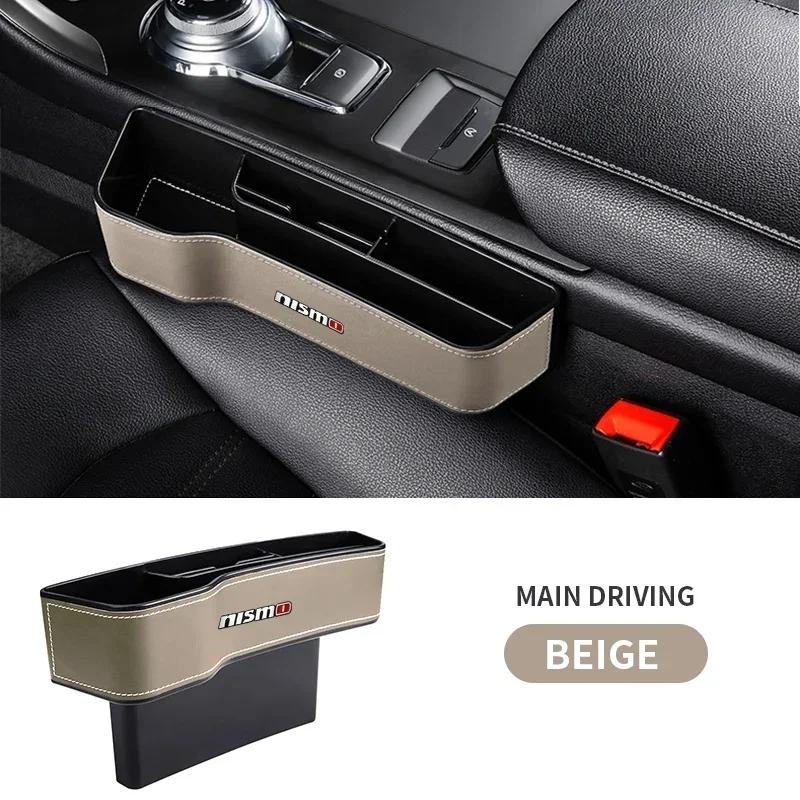 Car Seat Crevice Storage Filler Munti-functional Pocket Stowing Tidy For Nissan Nismo Tiida Teana GTR Juke Note Versa Almera
