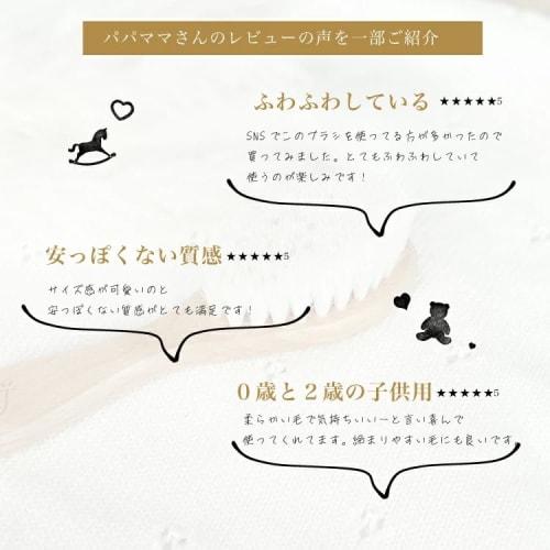 Green Sprouts Baby Hair Brush, Single Brush for Babies and Children, Perfect for Baby Hair, Baby Gift