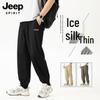 JEEP SPIRIT Men's Ice Silk Cooling Printed Casual Jogger Pants