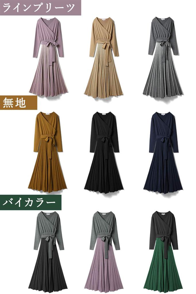 Sweet Mommy Maternity Dress Nursing Clothes Knit Pleated Cache Coeur Moist Knit That Prickle Black X Green Doesn't [Bicolor]