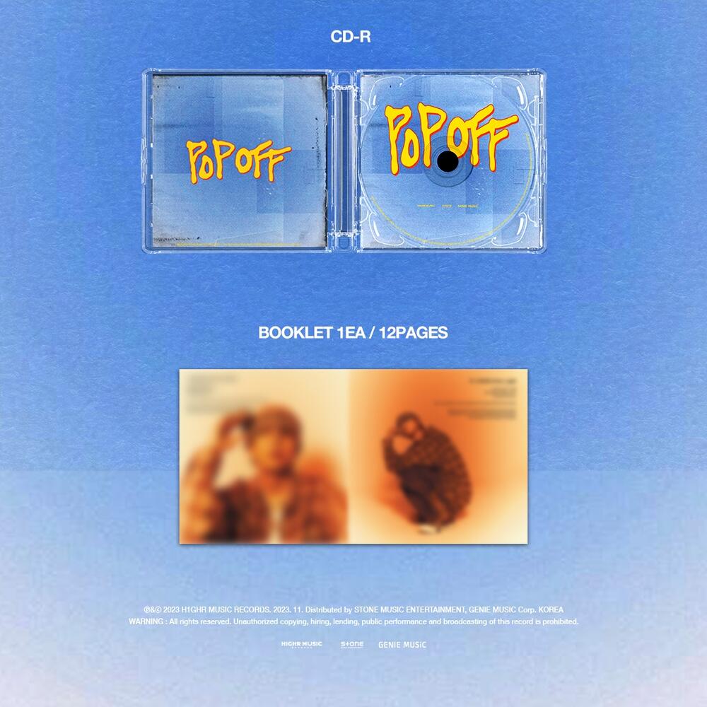 Альбом pH-1 POP OFF