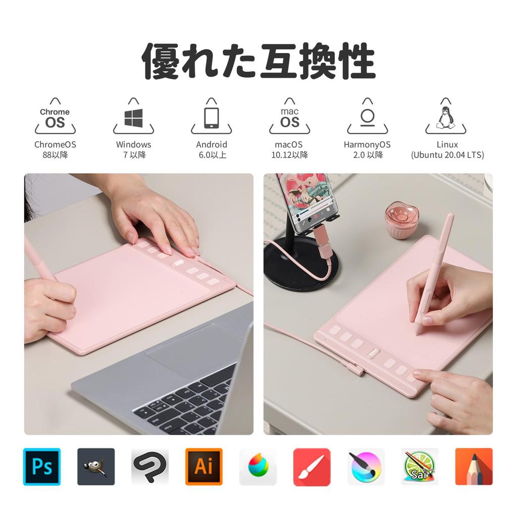 Графический планшет HUION Inspiroy 2 x дюйма с обновленным пером Совместим с и Портативный и Идеален для Маленького размера 6.3 3.9 PW110, Android, Windows, MacOS,