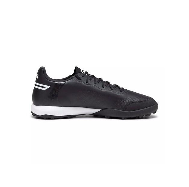 Футзальки Puma 107255