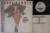 LP Пластинка DONNA SUMMER - Летняя коллекция (Величайшие хиты) R25R2004 POLYSTAR 1985 Япония Obi Soul/Funk б/у
