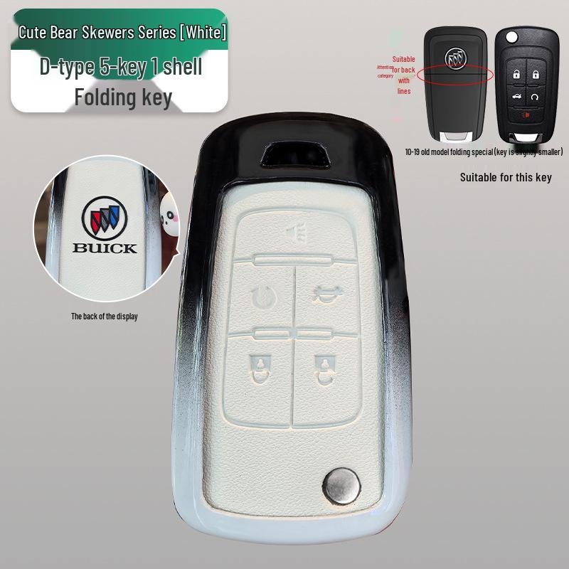 Light Blue Key Cover for Buick Models: Excelle, Encore, GL8, Verano, GL6, Regal, LaCrosse - Designed for Women