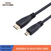 Mini HDMI To Micro HDMI High-Definition Cable - Mini D To C Adapter Cable