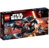 LEGO Star Wars 75145 Темный истребитель