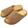 Hakihaki Kobo - Slippers by CREO D Cenote Mall Slippers, Medium, Bamboo Stepping Slippers, Made In Japan, Arch Stimulator, Up To 24cm, Brown