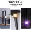 Ulanzi VL49 RGB Photo Light LED Video Light with Mini Tripod, Compact, Magnetic, 2500K-9000K Color Temperature, USB-C Rechargeable, for Selfies and Pr