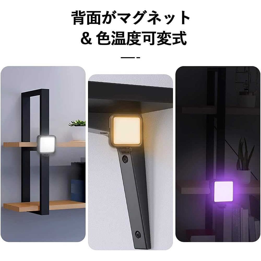 Ulanzi VL49 RGB Photo Light LED Video Light with Mini Tripod, Compact, Magnetic, 2500K-9000K Color Temperature, USB-C Rechargeable, for Selfies and Pr