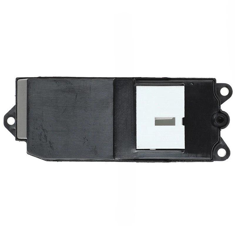 Передний левый переключатель стеклоподъемника со стороны водителя для Toyota Tacoma 2 двери 1996-2000 гг.