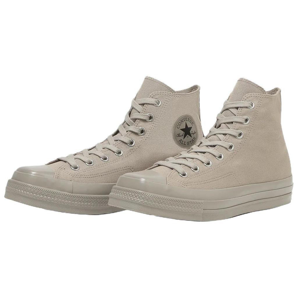 Converse Chuck Taylor All Star Squaretoe HI 'Stone Rice Gray Palm' Men's 31316970