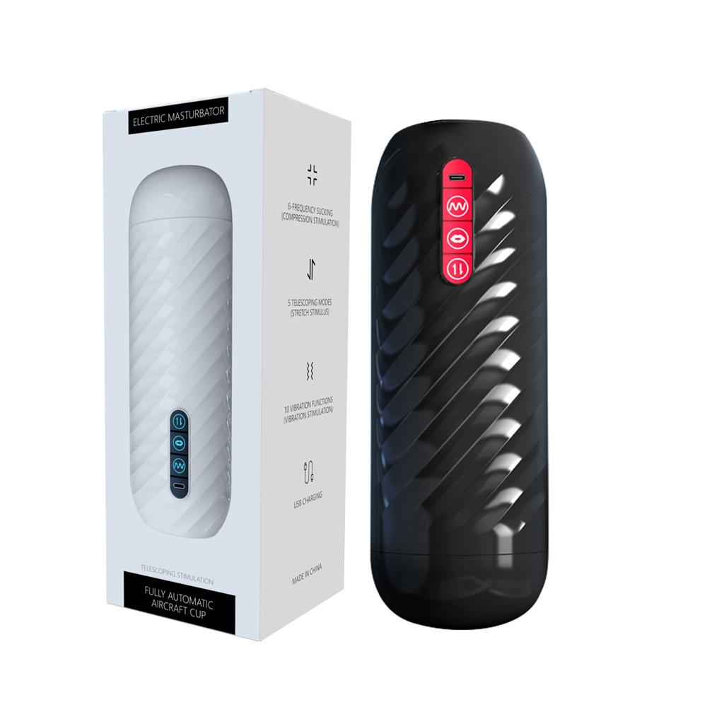 Новые мужские интеллектуальные сосущие полностью автоматические телескопические вибрационные чашки для самолетов, устройства для произношения и мастурбации, сексуальные товары для взрослых