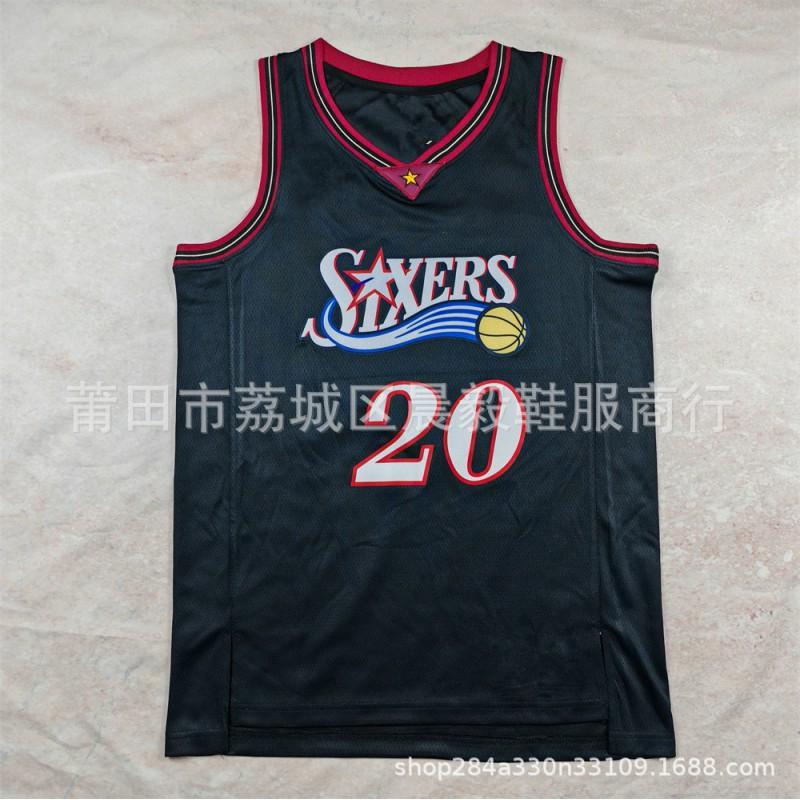 NBA Team Basketball Jerseys Men Women Short Sleeve Breathable Sportswear Practice Game Fan Wear