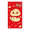 6PCS Blessing 2025 New Year Red Envelope Best Wishes Lucky Money Pockets  Party Gifts