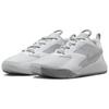 Nike Кроссовки унисекс Nike Air Zoom Hyperace 3 Photon Dust Metallic Silver Белые FQ7074-001