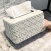 Rattan Pattern Tissue Box Living Room Paper Box Desktop Tissue Box Car Tissue Box Toilet Tissue Box