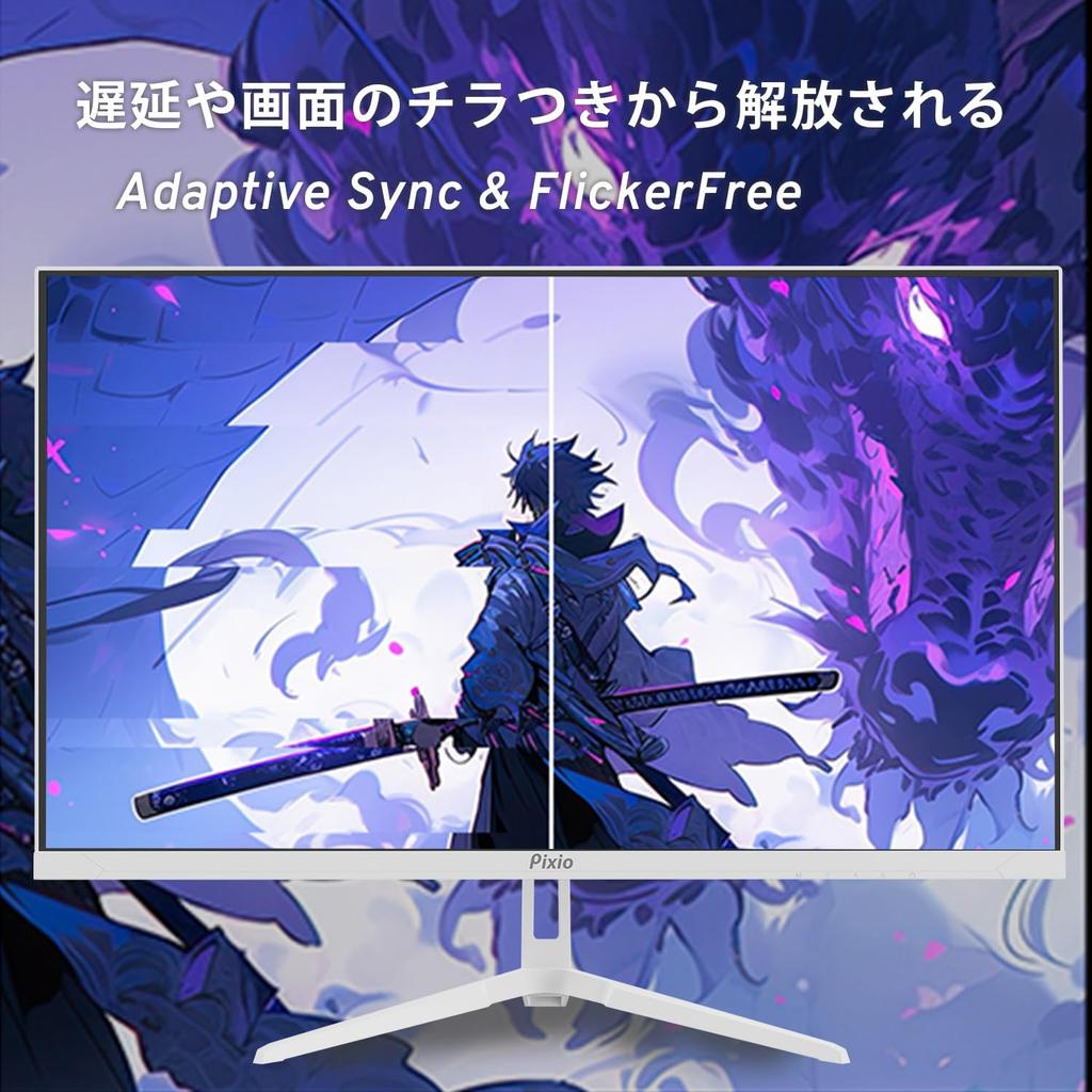 Pixio PX27U Wave White игровой монитор 27 дюймов 160 Гц 4K Fast IPS белый динамик 2 года гарантии PX27UWAVEW встроенный