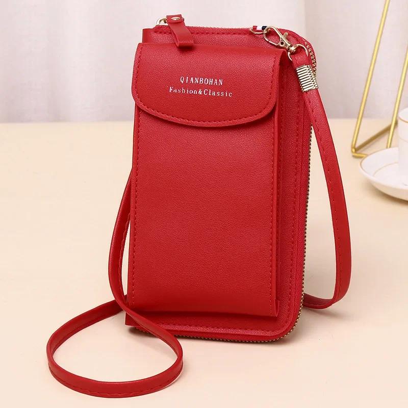 Women's Wallet Shoulder Mini Leather Bags Straps Mobile Phone Big Card Holders Wallet Handbag Money Pockets Girls