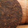 100g High Quality Chinese Aged Yunnan Puerh Ripe Tea Round Brick Health Care