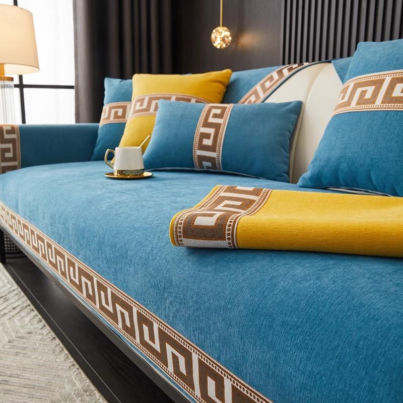 New Chinese Style Anti Slip Sofa Mat Chenier Four Seasons Universal Sofa Cover Sofa Cushion Cover Dust Cover Towel Couch Decor