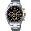 SEIKO Кварцевые наручные часы с хронографом 1/5 секунды Мужские SBTR015 Черный Золотой