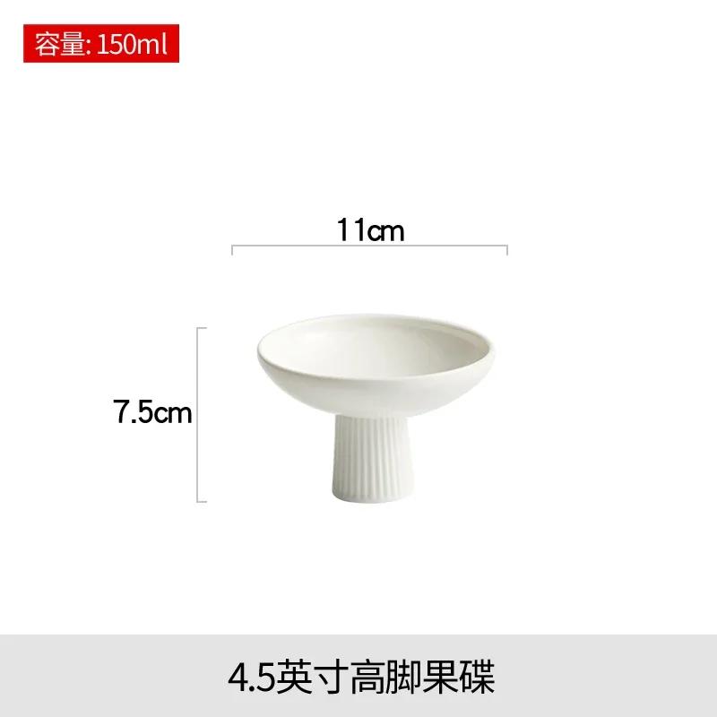 High Footed Plate Ceramic Japanese Style Exquisite Small Fruit Platter Snack Plates Office Tea Dish Restaurant Hotel Tableware