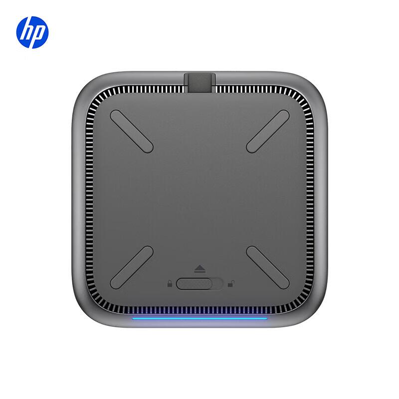 HP 11-in-1 USB-C Thunderbolt 4 Docking Station